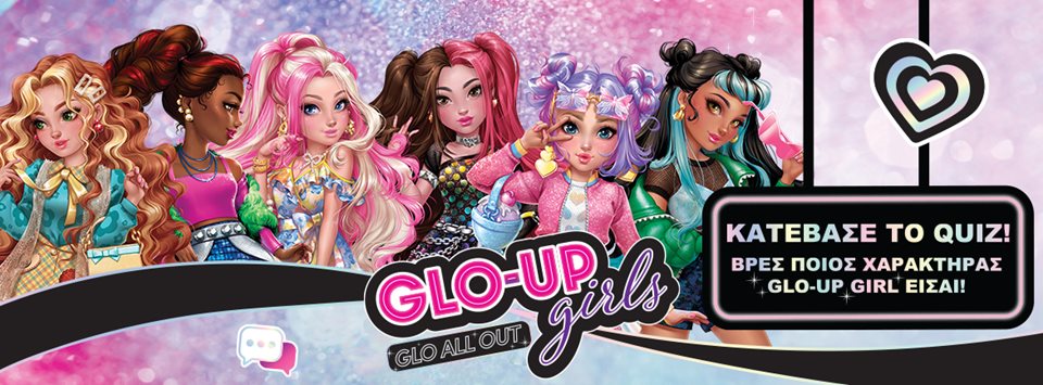 Quiz Glo-Up Girls